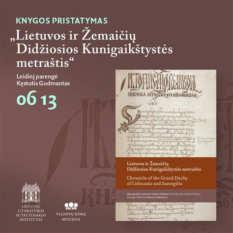 Didžiosios knygos struktūra