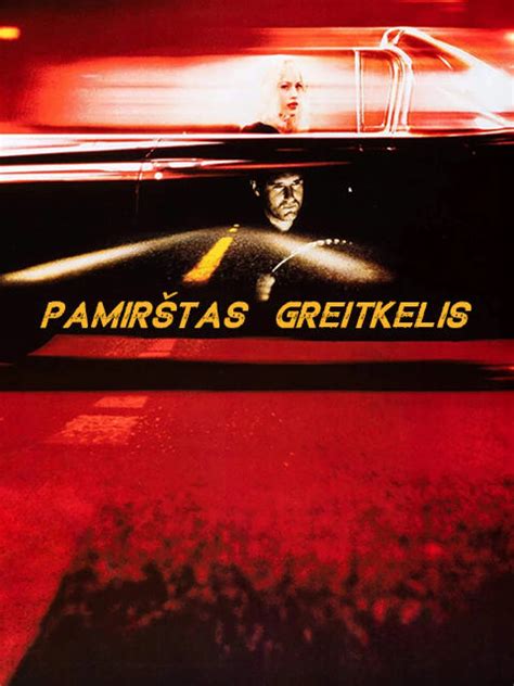 Siurrealistiniai motyvai Davido Lyncho filme „Pamirštas greitkelis“