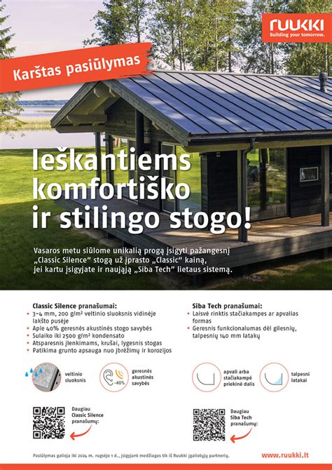 Prekės sodui, daržui ir buičiai