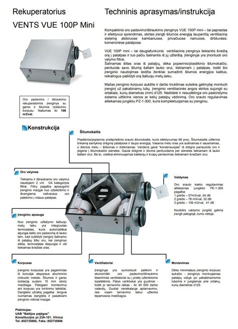Monoblokinis vėdinimo įrenginys