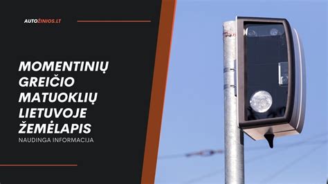 Sezoniniai greičio ribojimai Lietuvoje