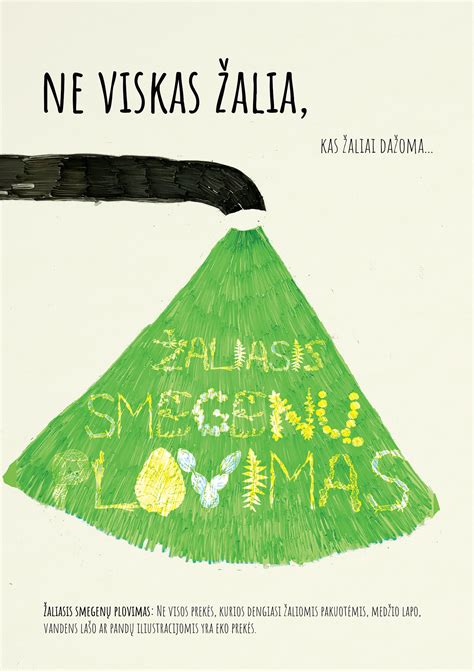 Plakatas filmui Žaliasis Žibintas