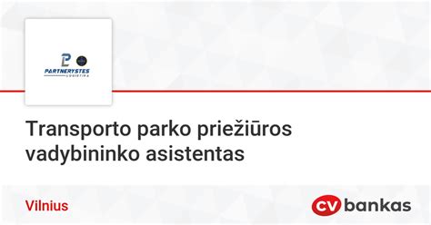 UAB 