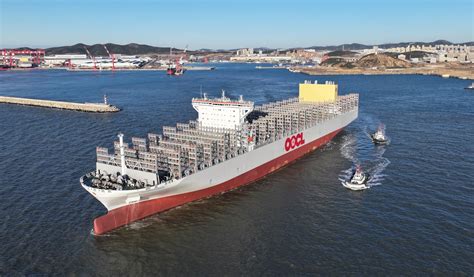 Krovininio laivo OOCL Japan dizainas