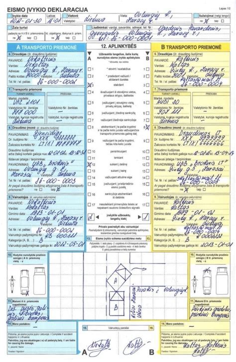 Pavyzdys eismo įvykio deklaracijos