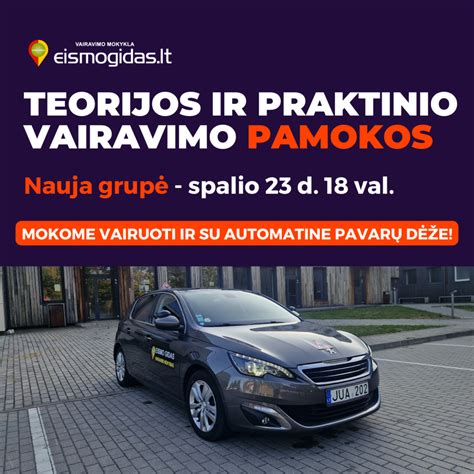Naujausi mokomieji automobiliai vairavimo mokykloje