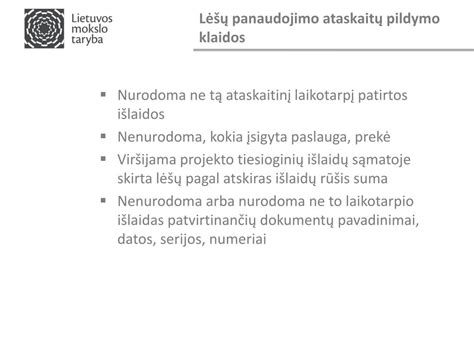 Schemos pildymo klaidos