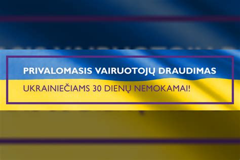 Schema privalomojo vairuotojų civilinės atsakomybės draudimo veikimo principų