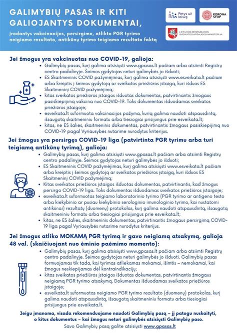 Infografika, rodanti leidimo-higienos paso gavimo procesą
