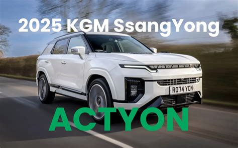 S (SsangYong/KGM) logotipas