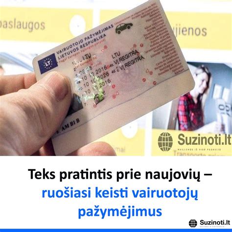 Dokumentų, reikalingų vairuotojo pažymėjimui keisti, sąrašas