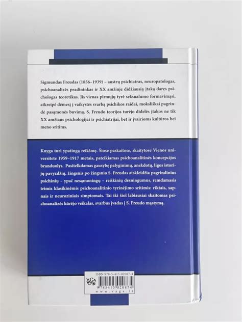 Psichoanalizės istorija ir seksualumas