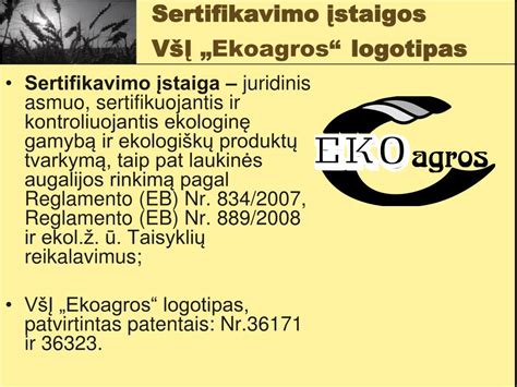 ATP sertifikavimo logotipas