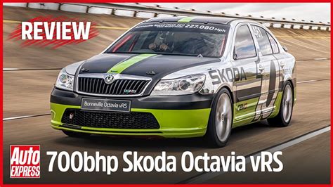 Škoda Octavia vRS Bonneville Special automobilis