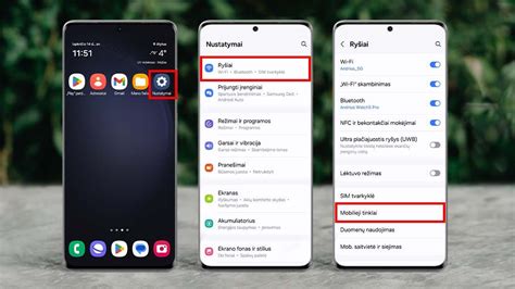 Schema kaip įjungti garsą telefone