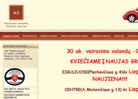 Vairavimo mokyklos Kaune