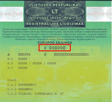 Transporto priemonės VIN numeris