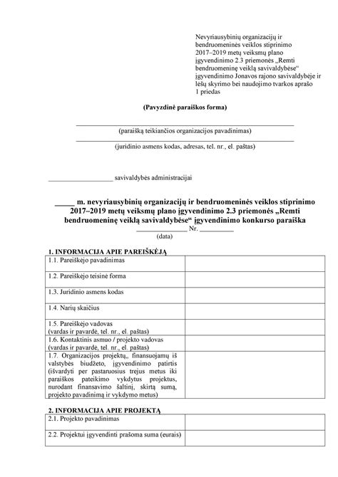 Automobilių lizingo paraiškos forma