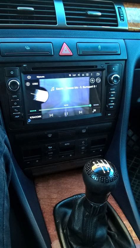 Audi A6 C5 navigacijos sistemos ekranas