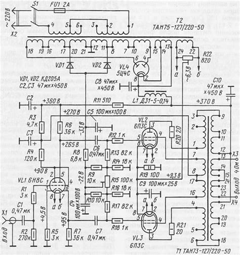Automobilio garso stiprintuvo laidų schema su saugikliu