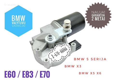 BMW E61 galinio lango valytuvo mechanizmo schema