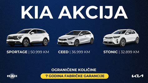 KIA logotipas su užrašu 
