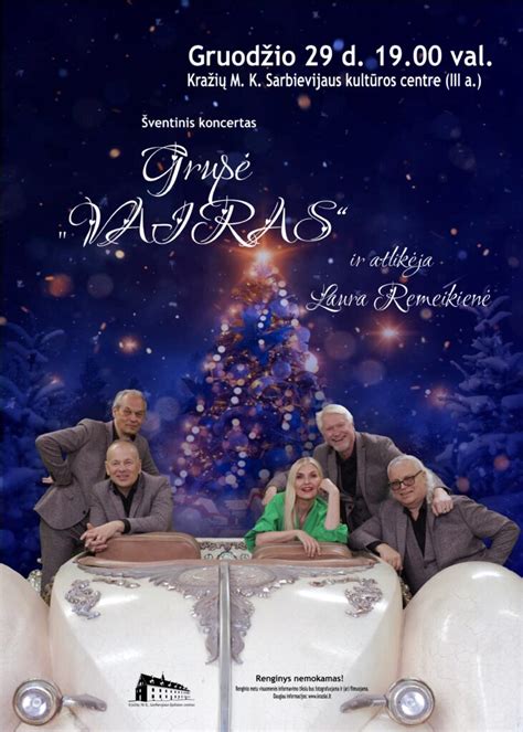 Koncertinė grupės 