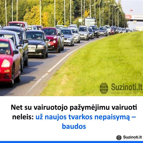 Baudos už vairavimą su negaliojančiu vairuotojo pažymėjimu