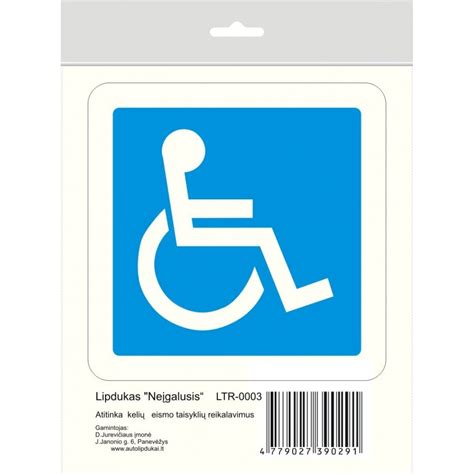 Schema, iliustruojanti KET 210 punkto reikalavimus kroviniui