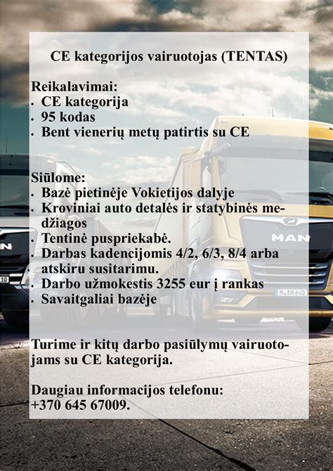 Reikalavimai vairuotojams CE kategorija