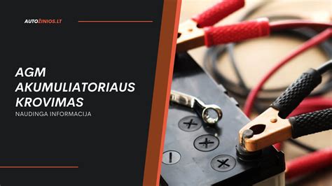 AGM akumuliatoriaus veikimo principas