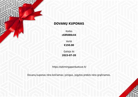 Dovanų kuponų įvairovė