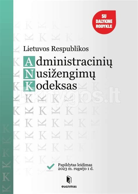 Schema administracinių nusižengimų proceso