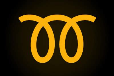 Simbolis: Geltona spiralė