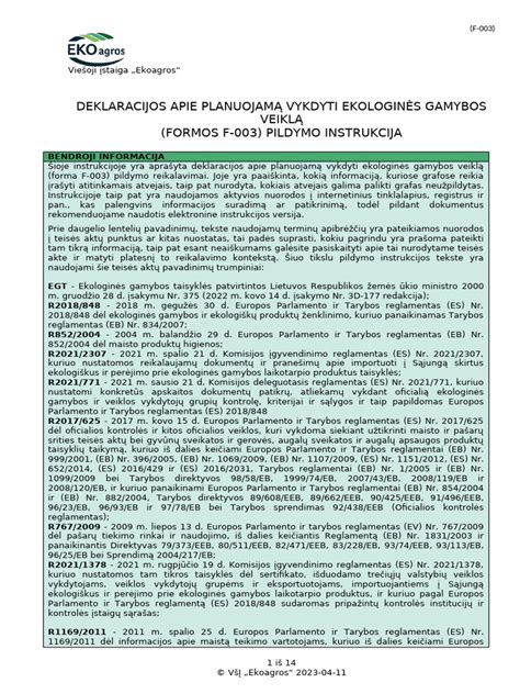 Metinės pajamų deklaracijos pildymo schema