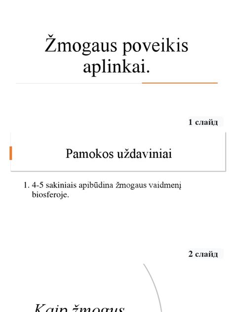Infografika: Skirtingi kuro tipai ir jų poveikis aplinkai