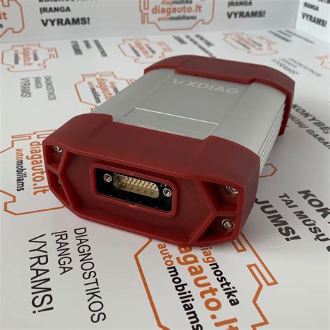 Imobilaizerio diagnostikos įranga