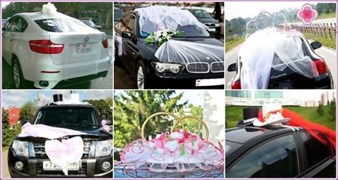 Rankų darbo vestuvių automobilio puošimo detalių pavyzdžiai