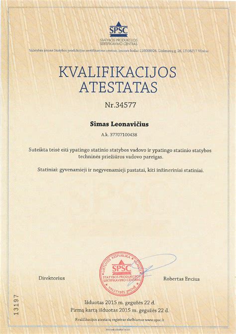 Sertifikatai ir pažymėjimai