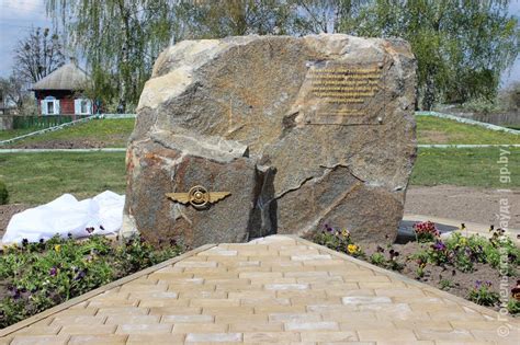 Paminklas vairuotojams-likvidatoriams Homelyje