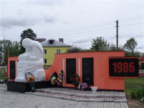 Paminklas iškeltiems gyventojams ir užkastoms gyvenvietėms atminti Jelsko rajone