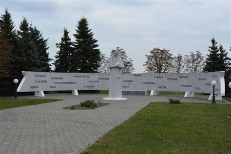 „Liūdesio“ memorialas su Chojnikų rajono išnykusiais kaimais