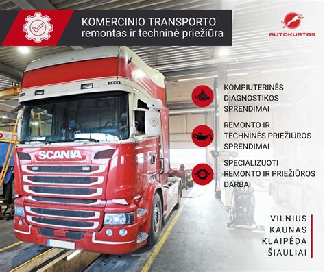 Serviso logotipas ir komanda