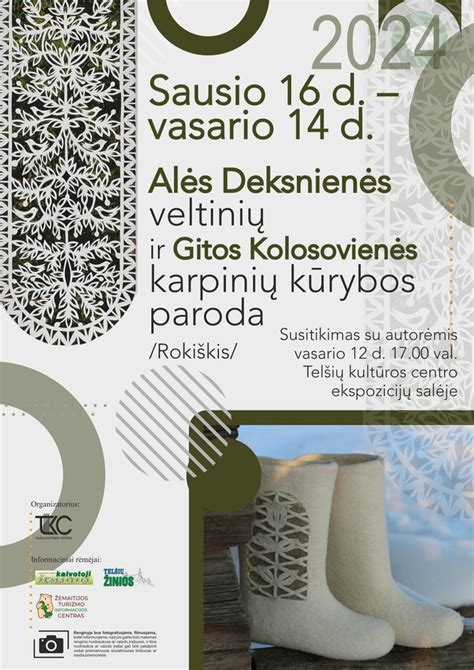 Veliūrinių ir veltinių kilimėlių palyginimas