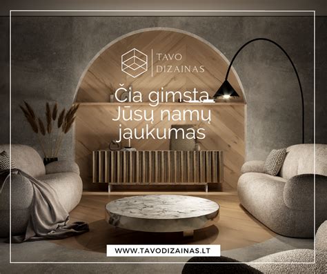 Lexus interjero dizaino detalės