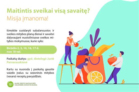 schema, iliustruojanti KET pasikeitimus vasaros sezonui