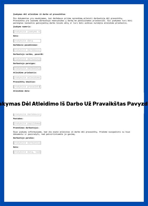 Rankinio stabdžio atleidimo mechanizmo pavyzdys