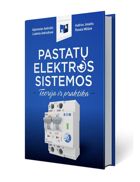 Schematinis keturračio elektros sistemos pavaizdavimas