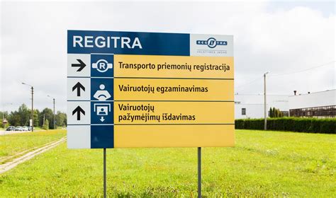 Regitros Marijampolės filialas