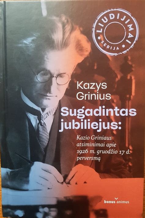 Sugadintas ratlankis